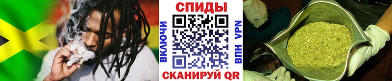 БУТИРАТ BDO  продажа наркотиков  Шадринск 