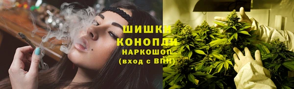 меф VHQ Горно-Алтайск