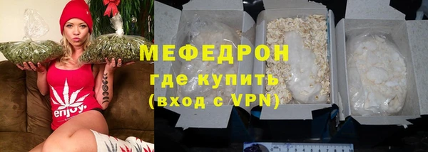 spice Горняк