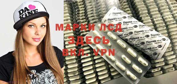 меф VHQ Горно-Алтайск