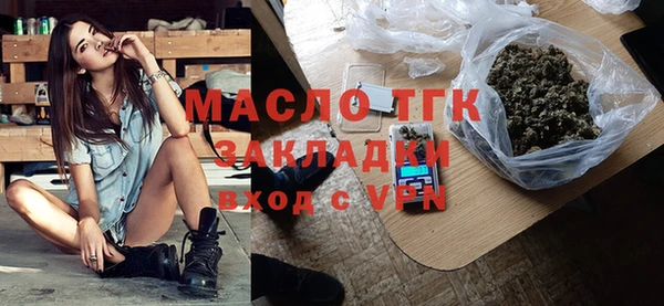 spice Горняк