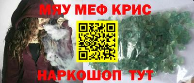 экстази Донской