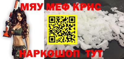 сатива Донецк