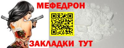 экстази Донской