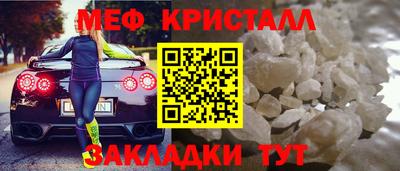 ALPHA-PVP Дубна