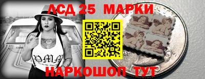 экстази Донской