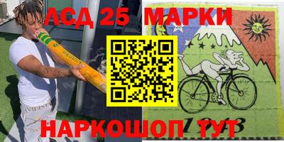 ALPHA-PVP Дубна