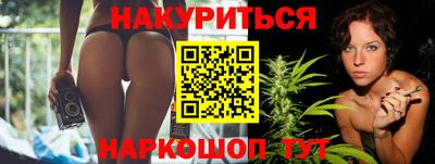 экстази Донской