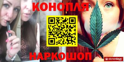 экстази Донской