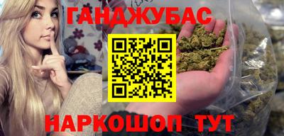 ALPHA-PVP Дубна