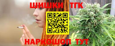 экстази Донской