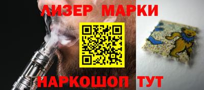 экстази Донской