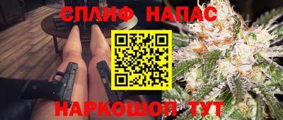 ALPHA-PVP Дубна