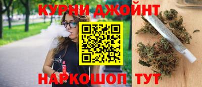 ALPHA-PVP Дубна