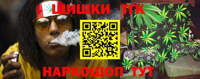 экстази Донской