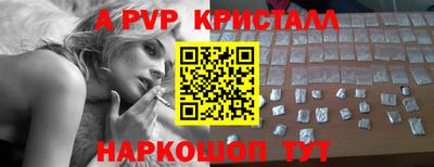 экстази Донской