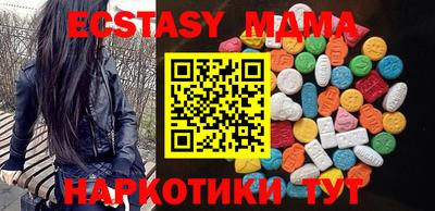 ALPHA-PVP Дубна