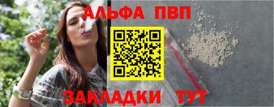 экстази Донской