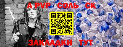 экстази Донской