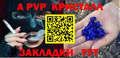 экстази Донской