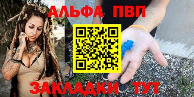 экстази Донской