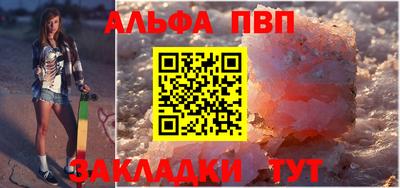 экстази Донской