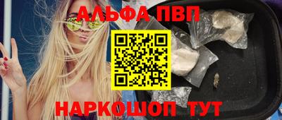экстази Донской