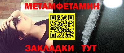экстази Донской