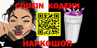 экстази Донской