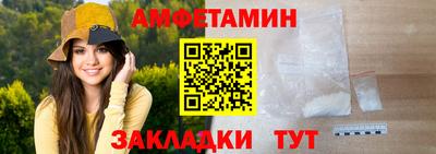 ALPHA-PVP Дубна