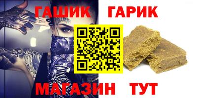 ALPHA-PVP Дубна