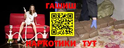экстази Донской