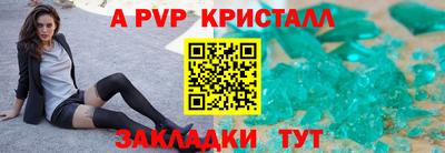 экстази Донской
