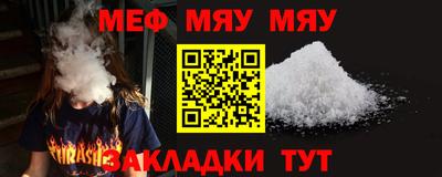 ALPHA-PVP Дубна